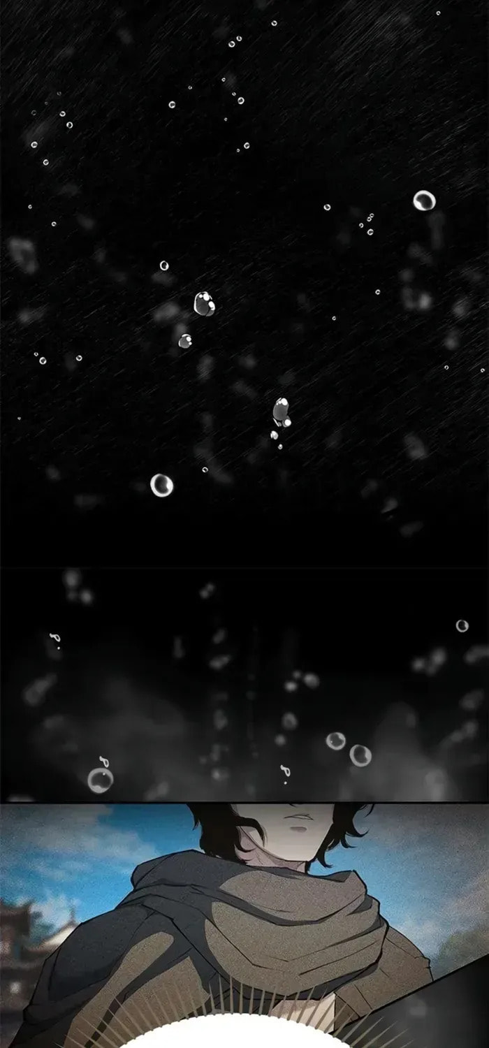Psychopath in Murim Chapter 14 page 12 - 