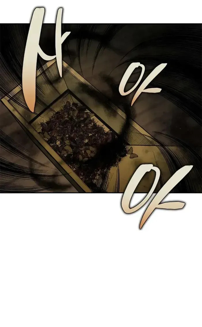 Psychopath in Murim Chapter 14 page 64 - 