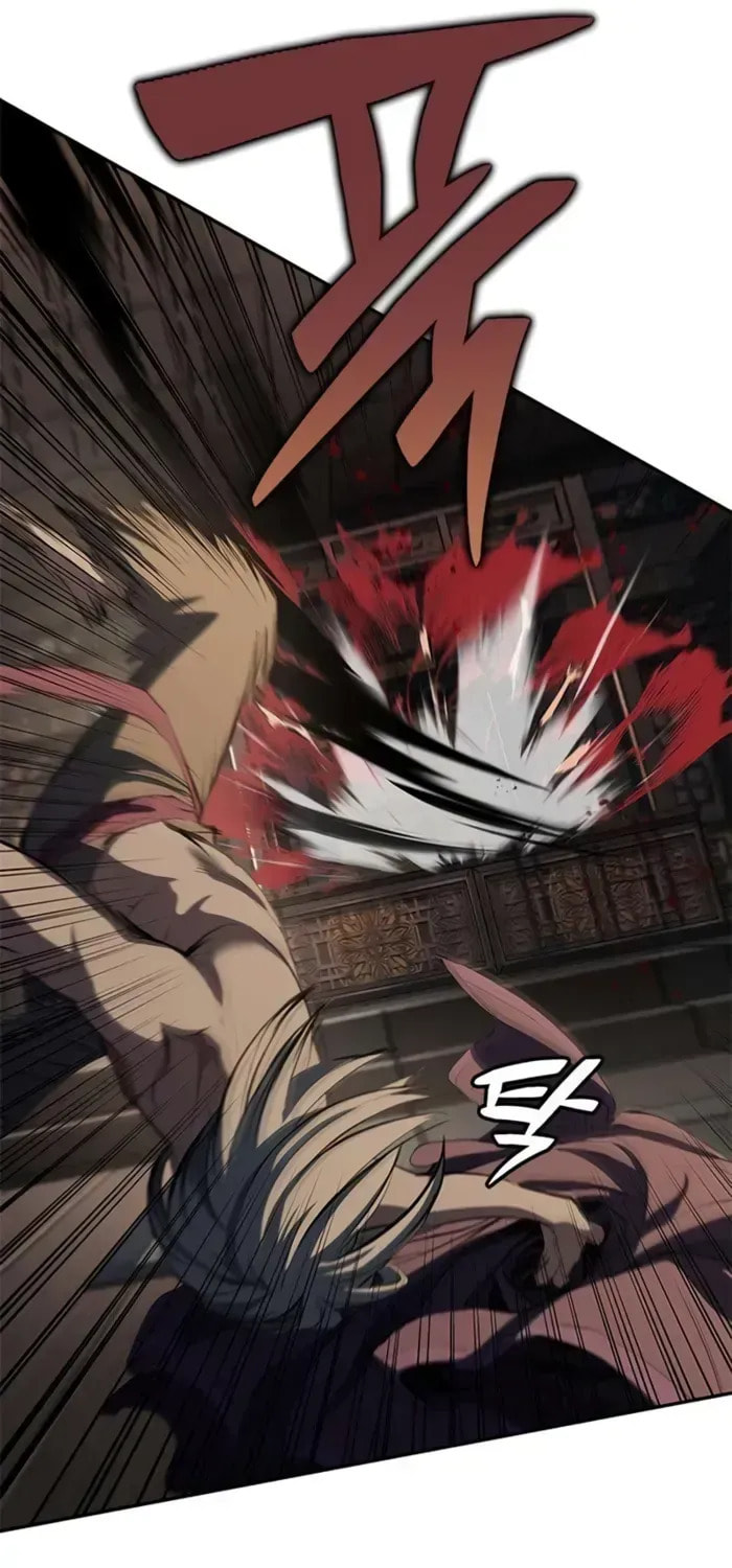 Psychopath in Murim Chapter 15 page 12 - 
