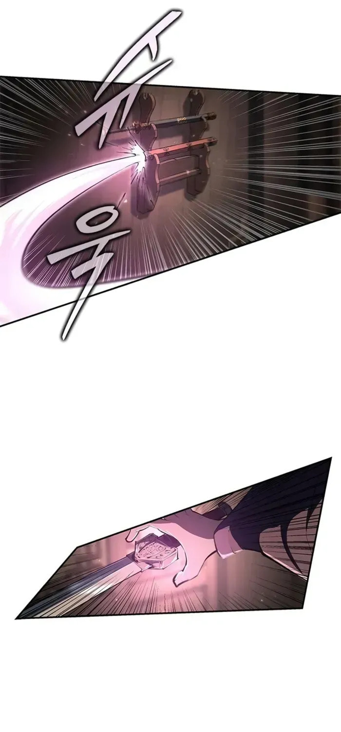 Psychopath in Murim Chapter 15 page 24 - 