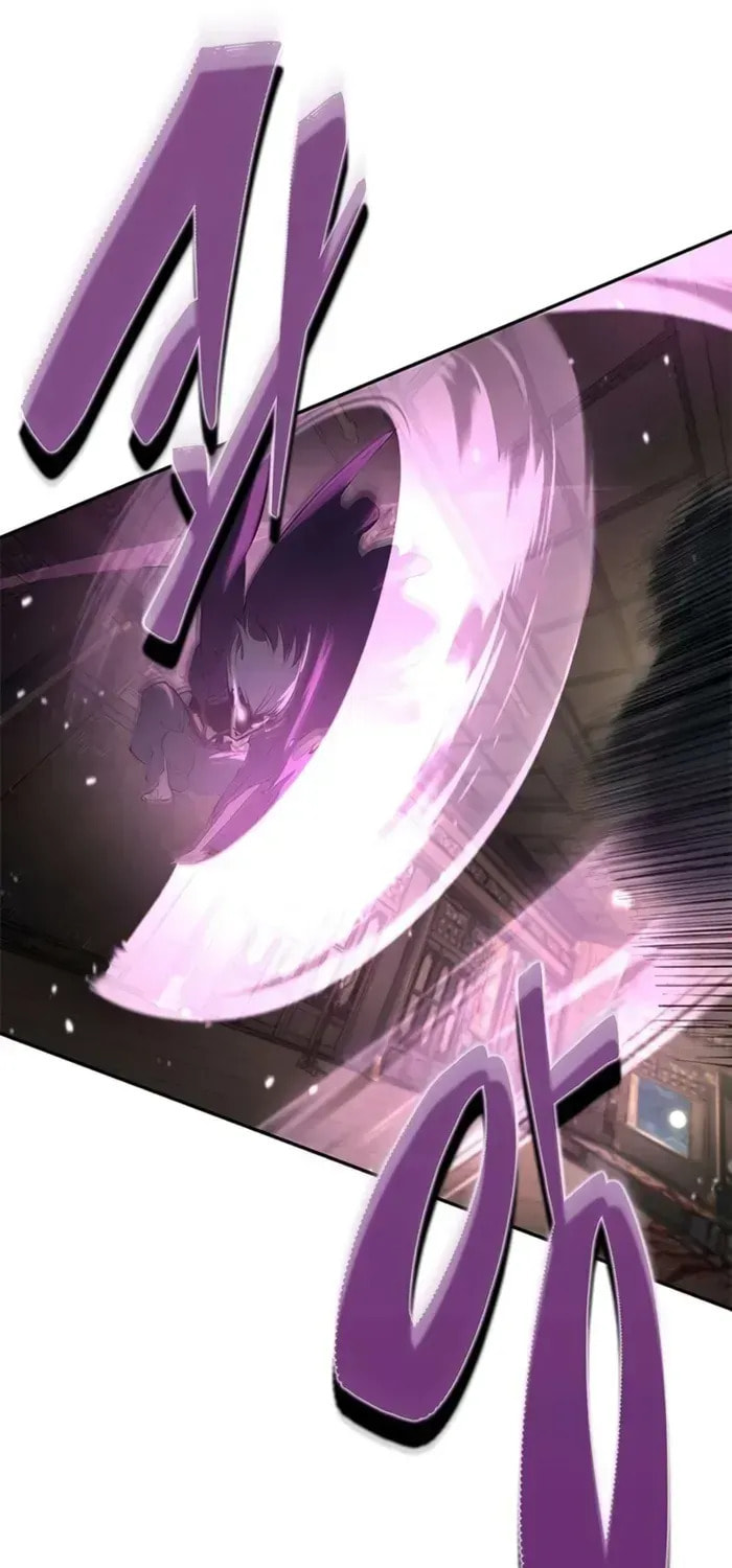 Psychopath in Murim Chapter 15 page 32 - 