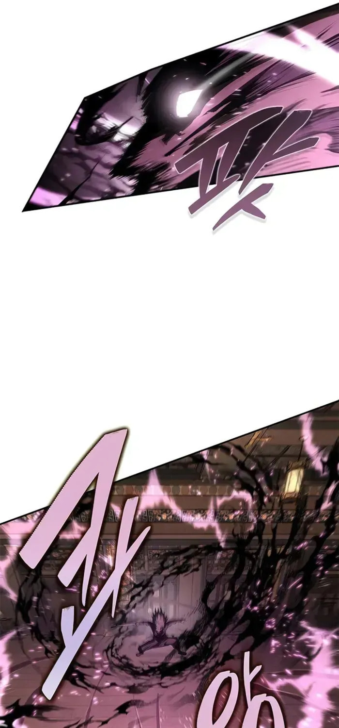Psychopath in Murim Chapter 15 page 42 - 