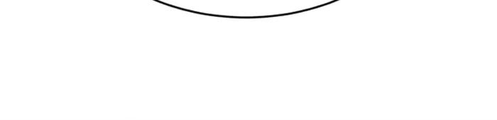 Psychopath in Murim Chapter 15 page 61 - 
