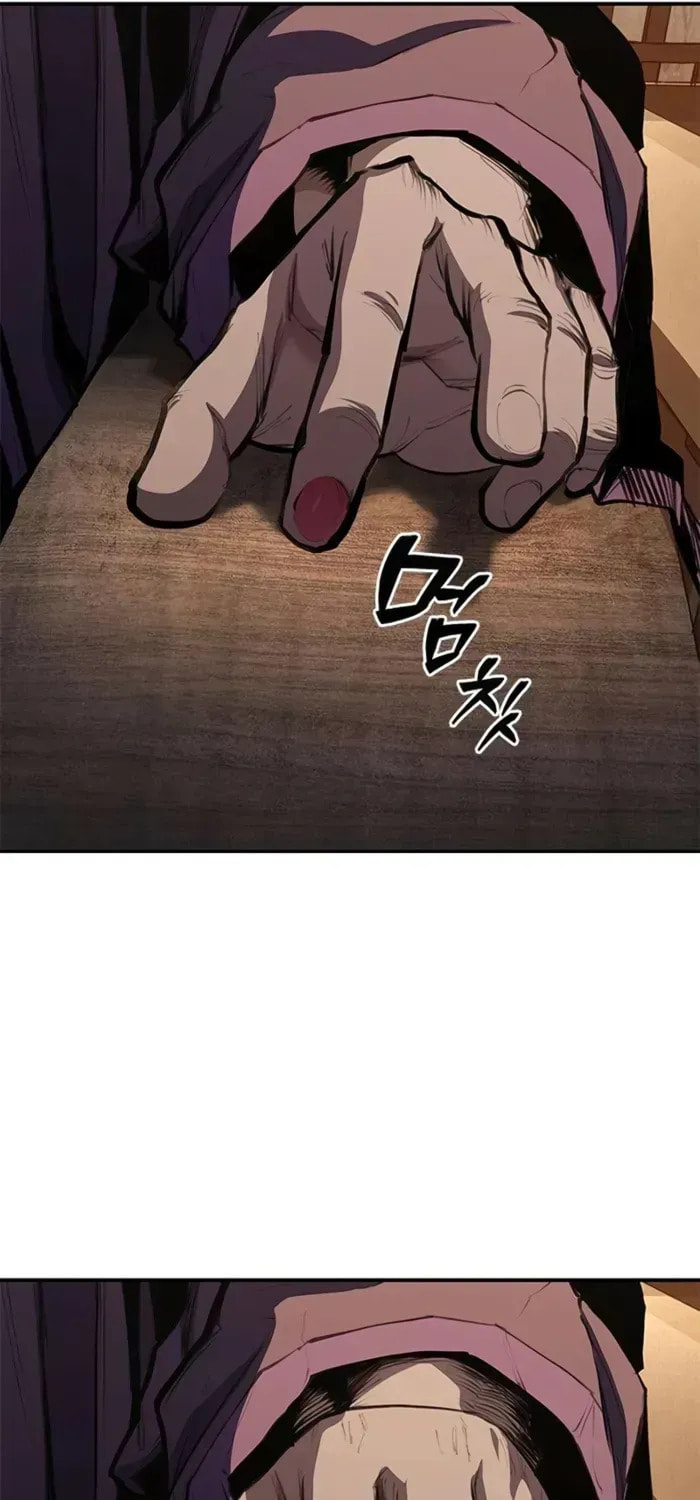 Psychopath in Murim Chapter 15 page 62 - 