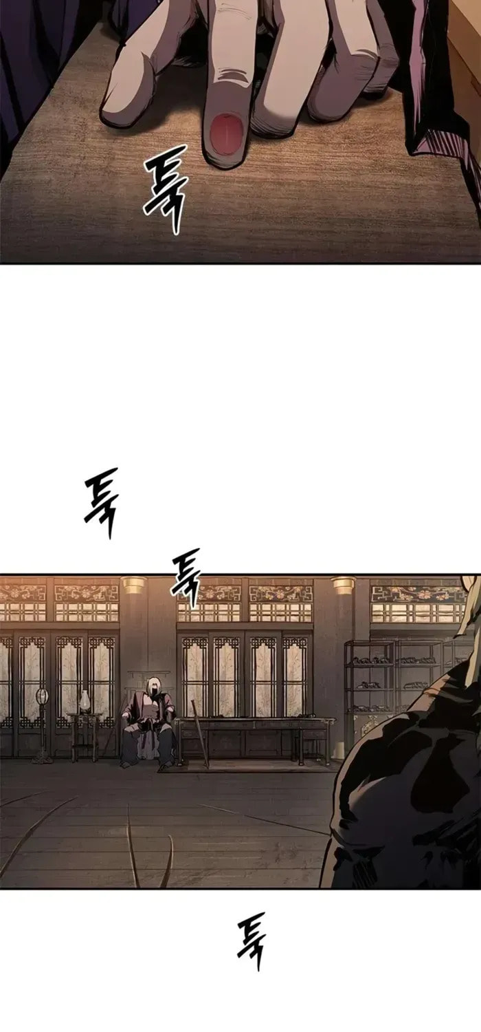 Psychopath in Murim Chapter 15 page 63 - 