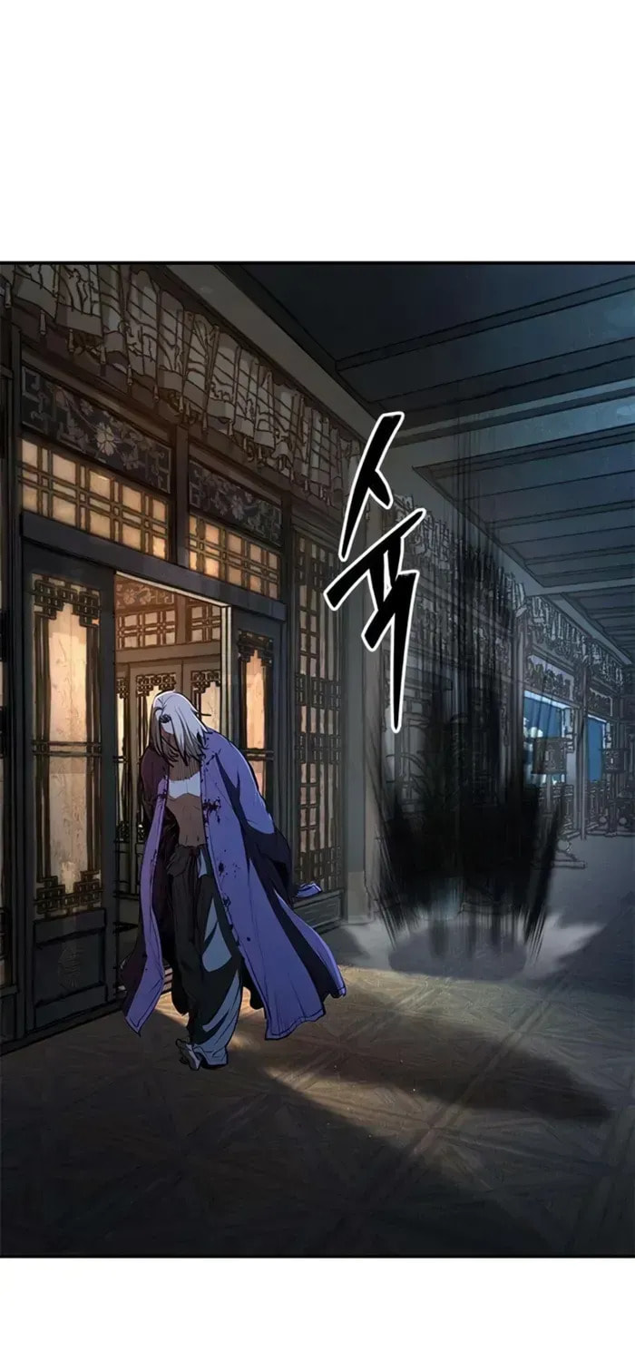 Psychopath in Murim Chapter 15 page 82 - 