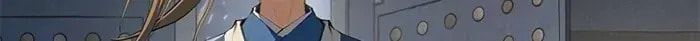 Psychopath in Murim Chapter 16 page 15 - 