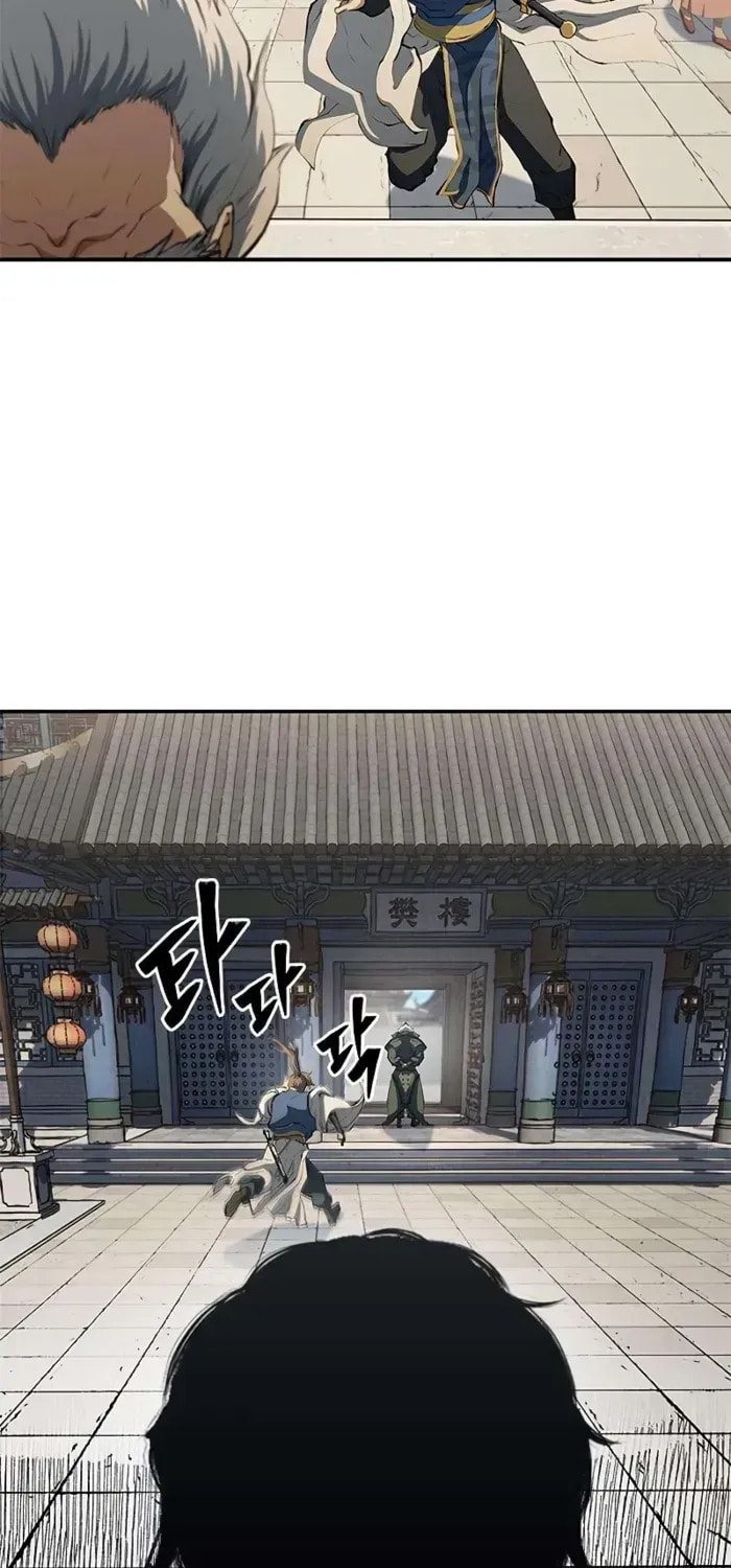 Psychopath in Murim Chapter 16 page 44 - 