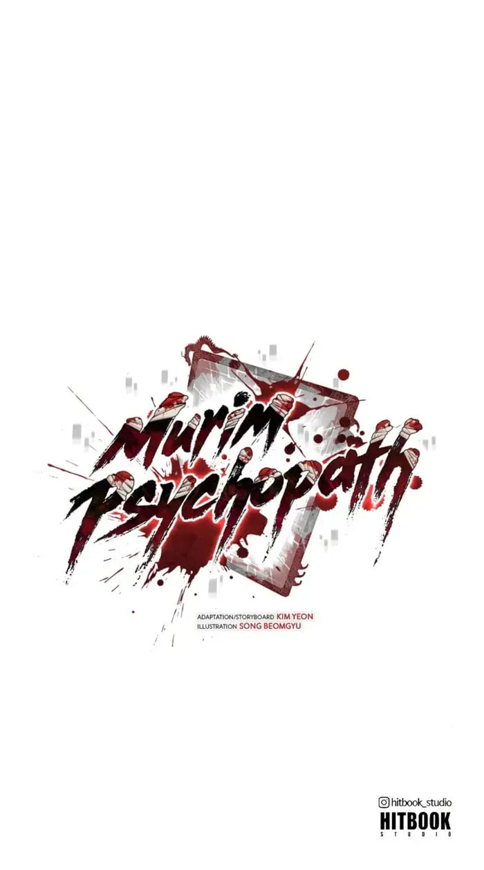 Psychopath in Murim Chapter 16 page 96 - 