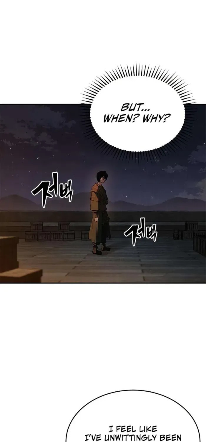 Psychopath in Murim Chapter 17 page 14 - 