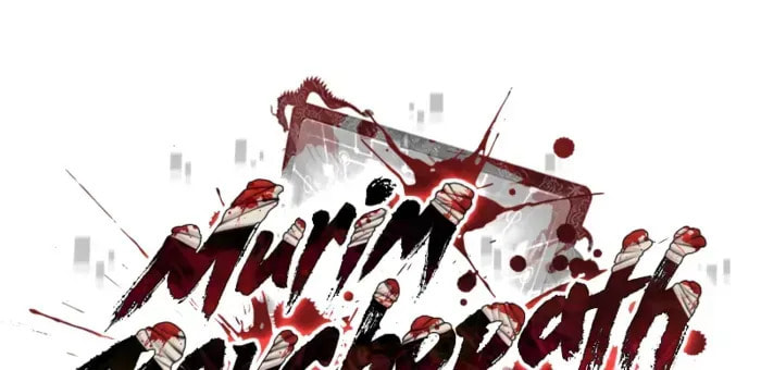Psychopath in Murim Chapter 17 page 25 - 