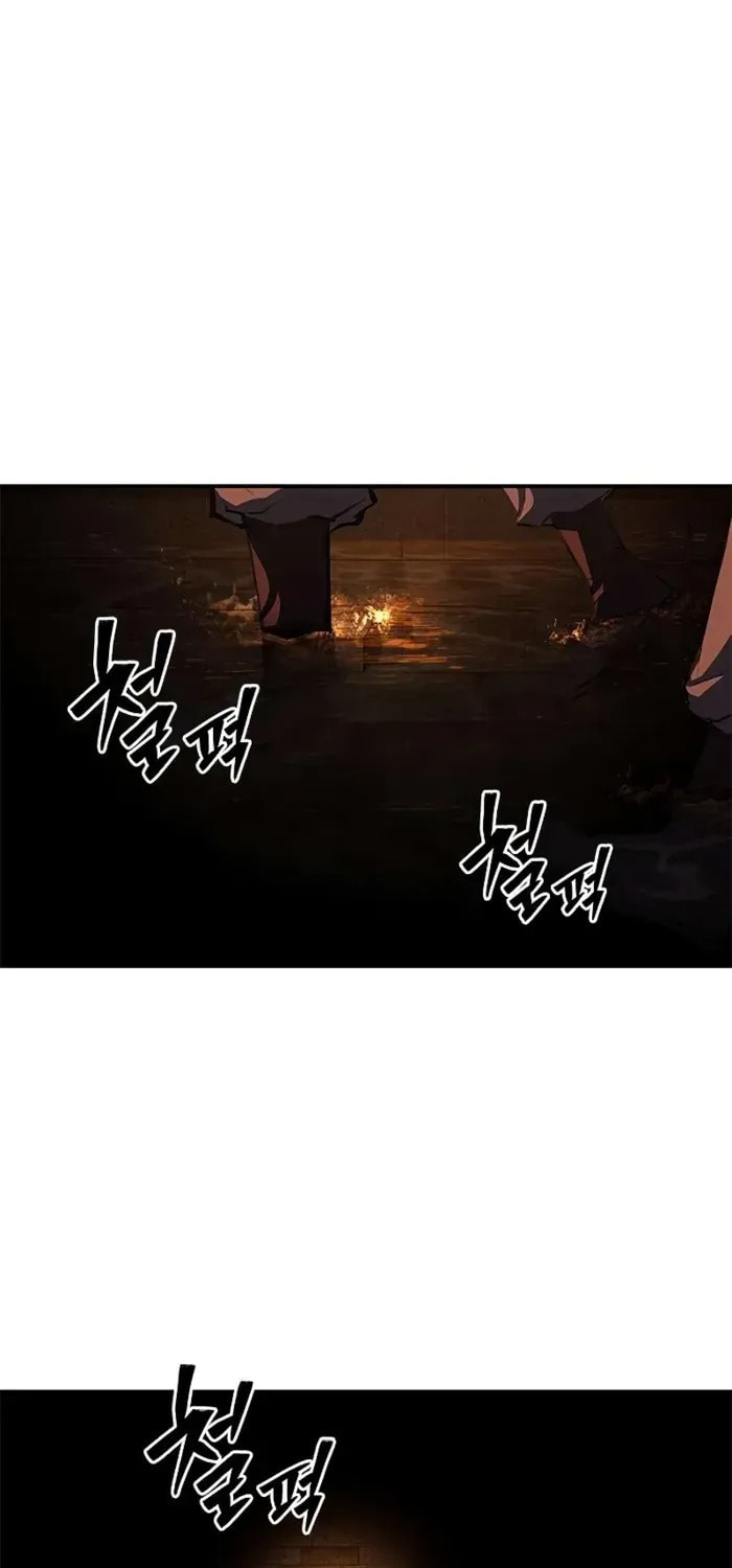 Psychopath in Murim Chapter 17 page 70 - 