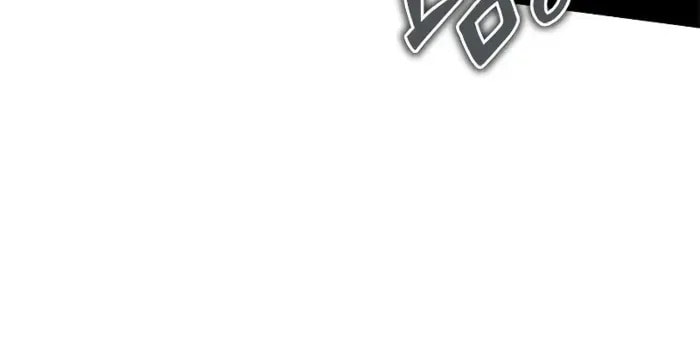Psychopath in Murim Chapter 17 page 78 - 