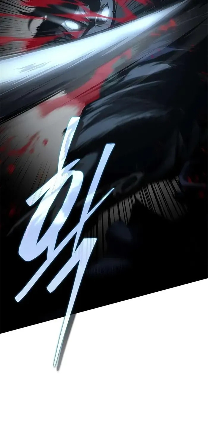 Psychopath in Murim Chapter 17 page 80 - 