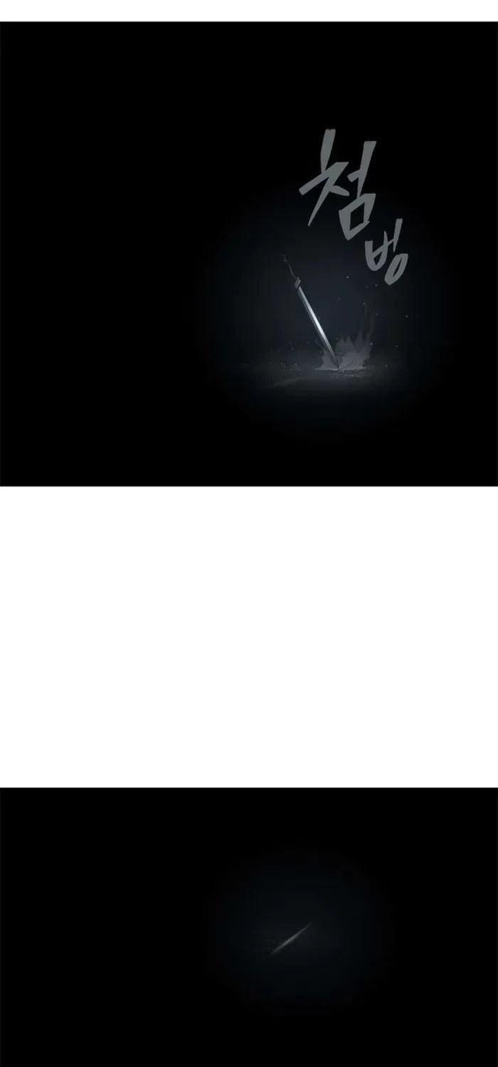 Psychopath in Murim Chapter 17 page 81 - 