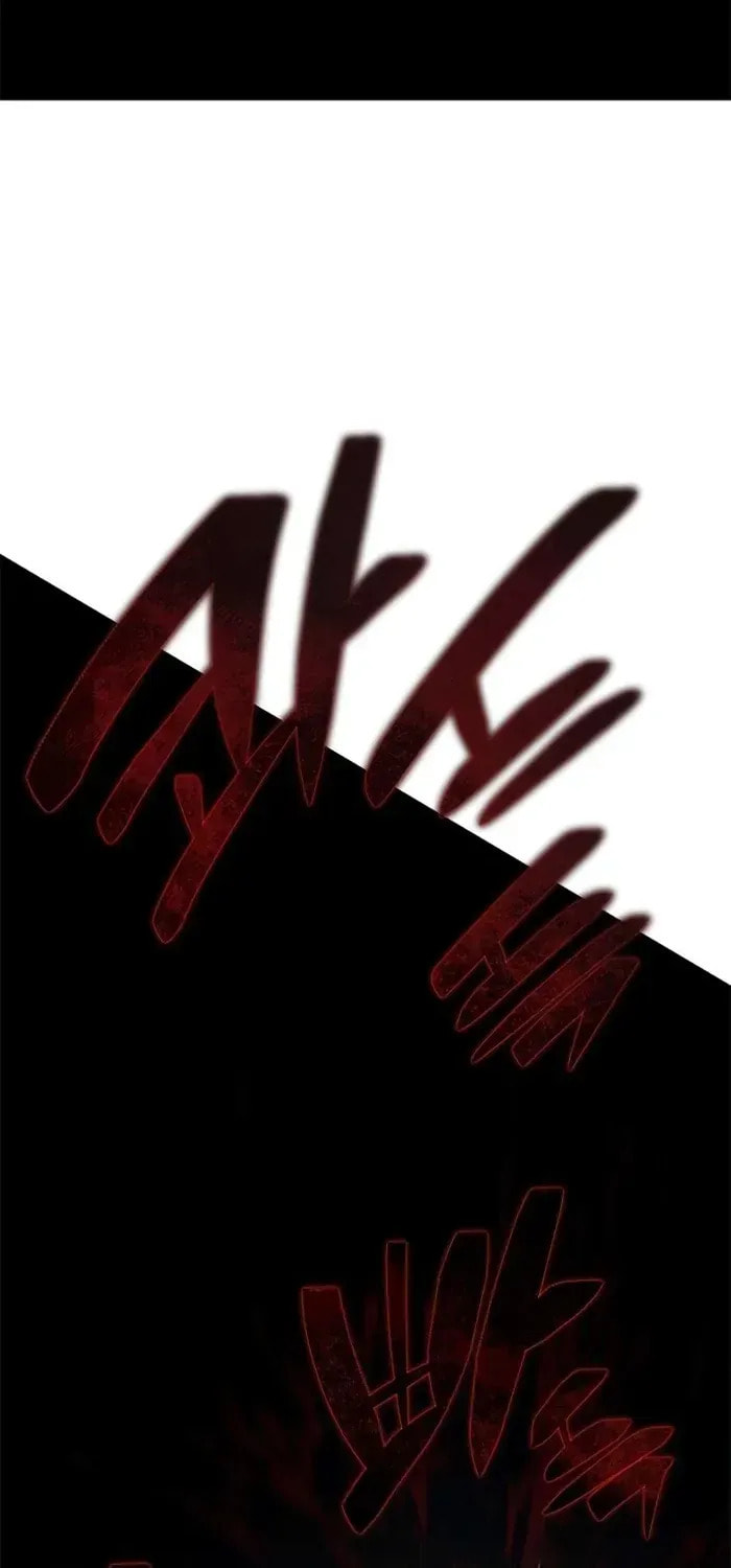 Psychopath in Murim Chapter 17 page 82 - 