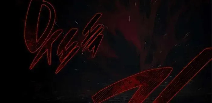 Psychopath in Murim Chapter 17 page 83 - 