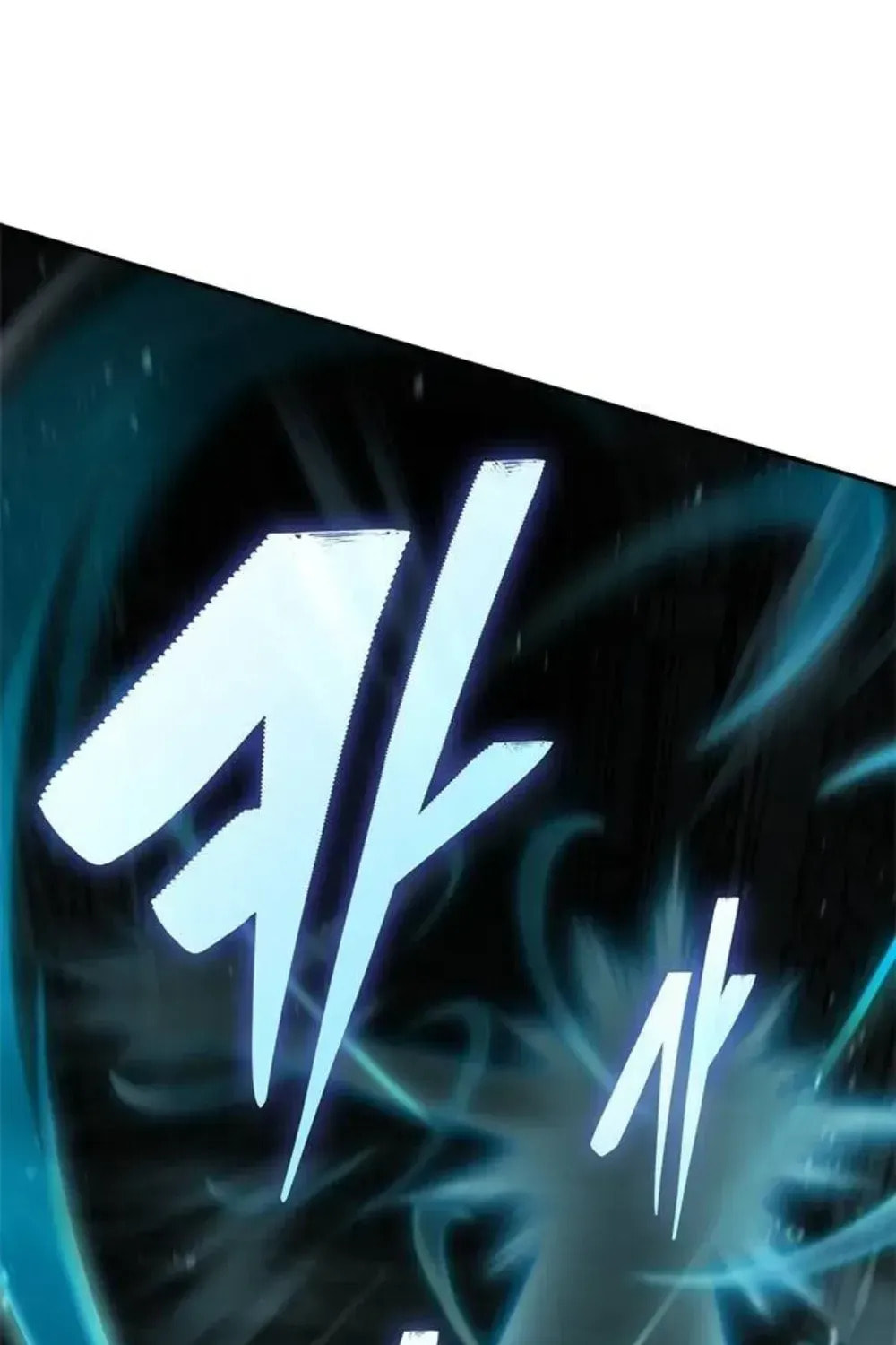 Psychopath in Murim Chapter 18 page 11 - 