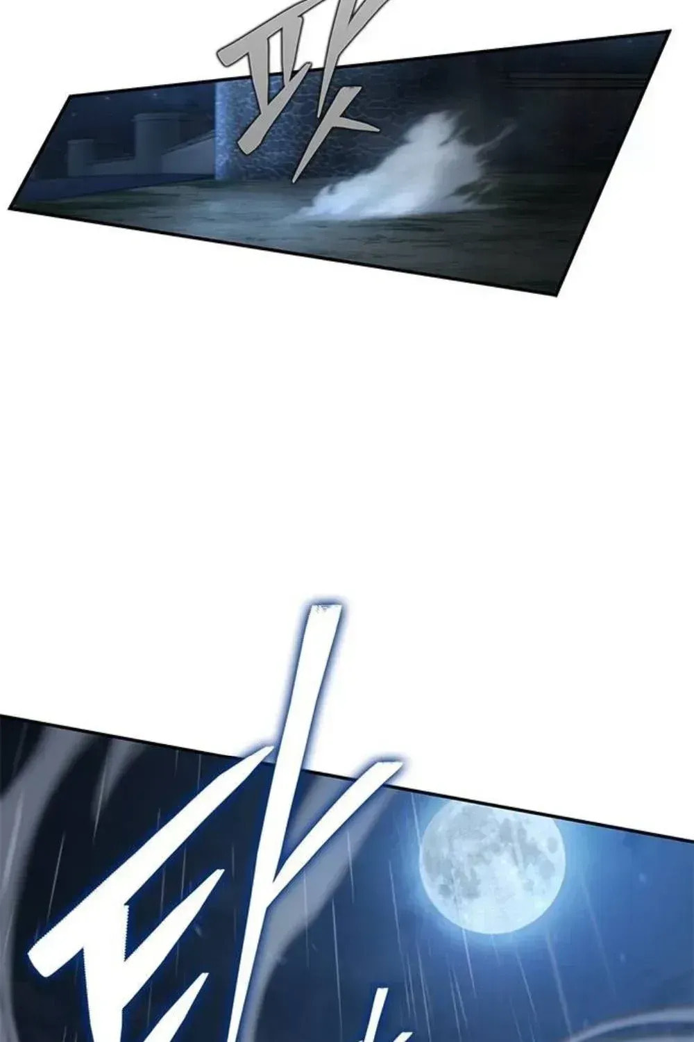 Psychopath in Murim Chapter 18 page 107 - 