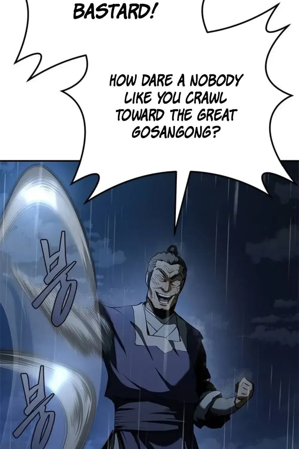 Psychopath in Murim Chapter 18 page 129 - 