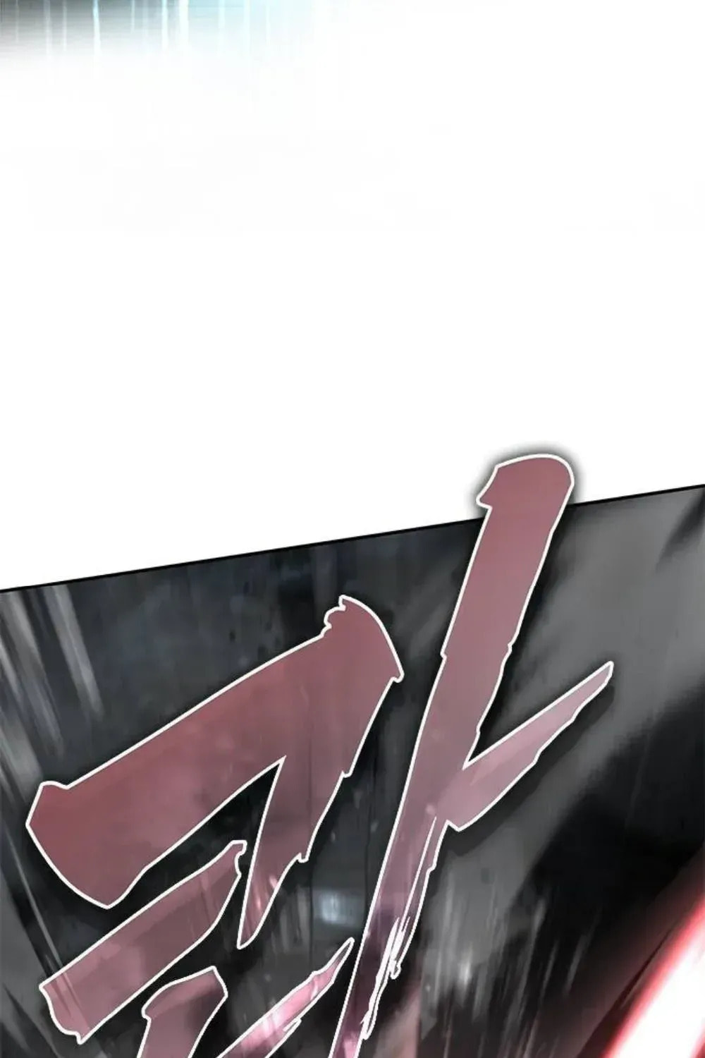 Psychopath in Murim Chapter 18 page 38 - 