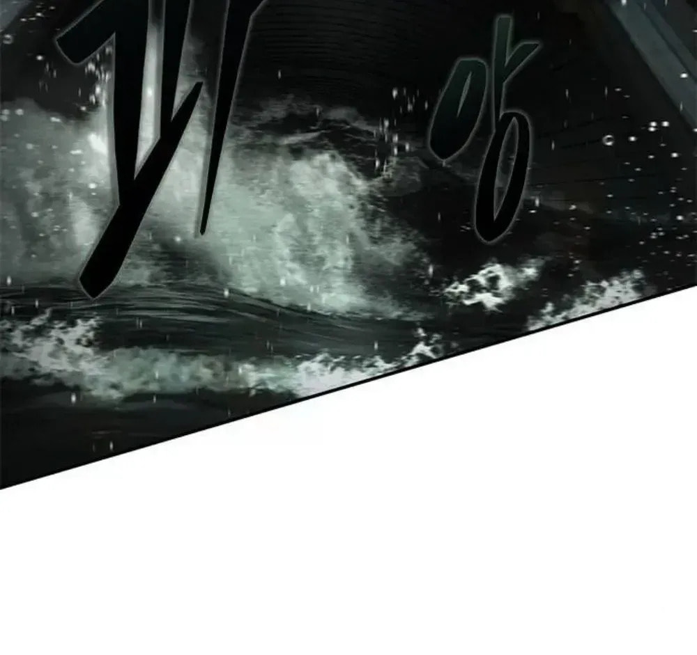 Psychopath in Murim Chapter 18 page 44 - 