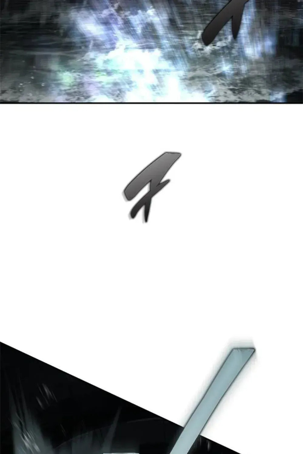 Psychopath in Murim Chapter 18 page 6 - 