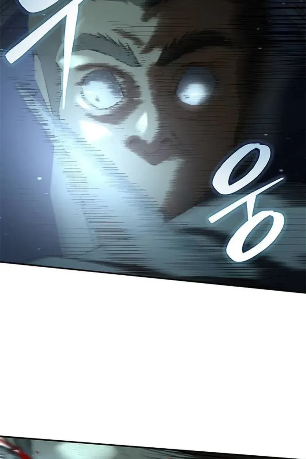 Psychopath in Murim Chapter 18 page 62 - 