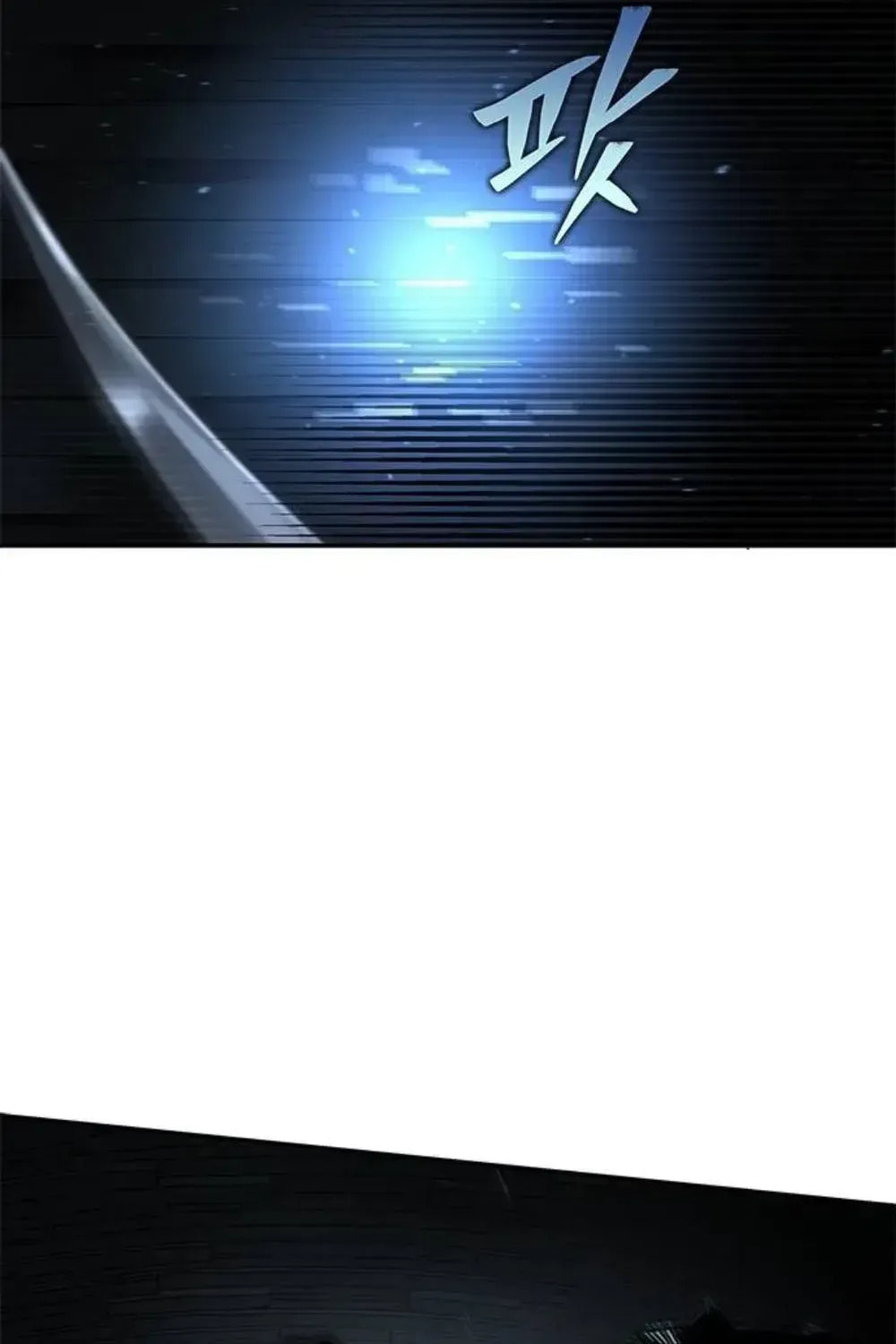 Psychopath in Murim Chapter 18 page 76 - 