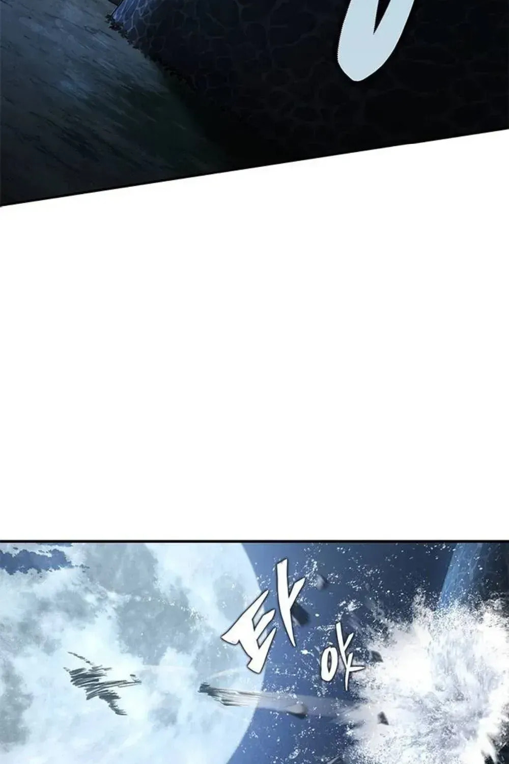 Psychopath in Murim Chapter 18 page 85 - 