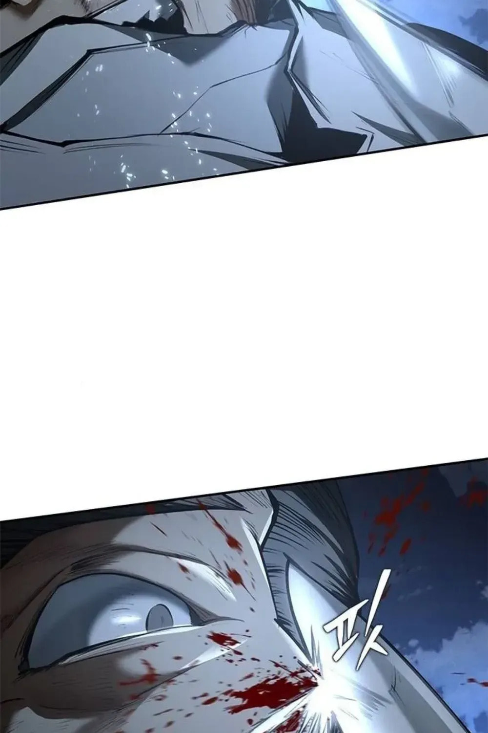 Psychopath in Murim Chapter 18 page 88 - 