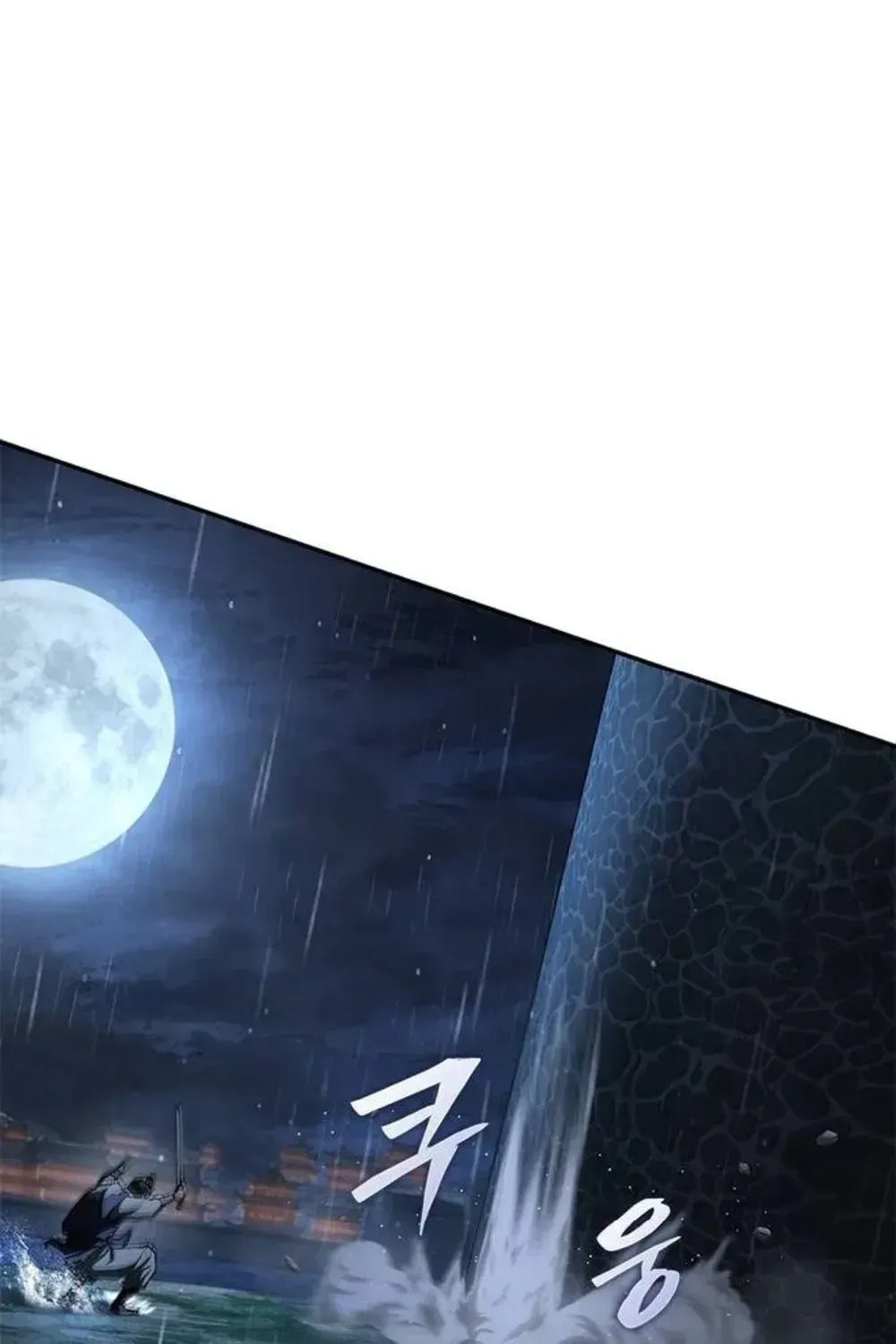 Psychopath in Murim Chapter 18 page 91 - 