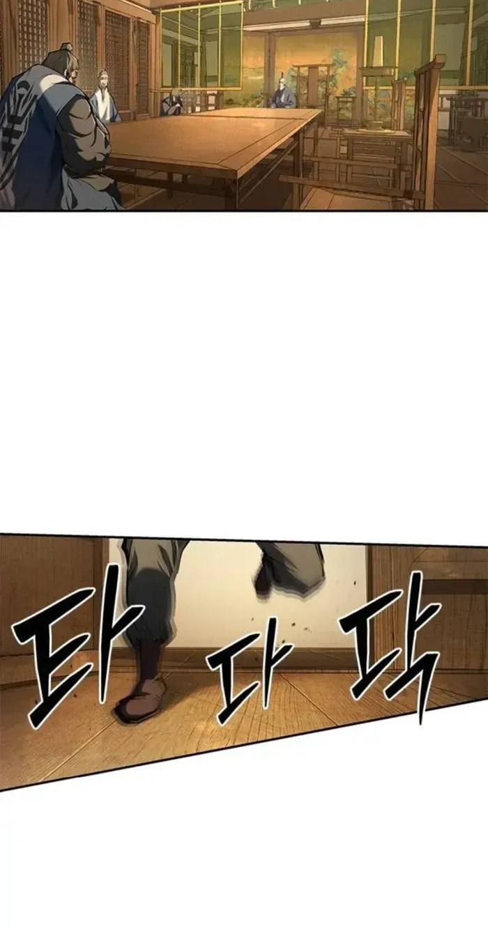 Psychopath in Murim Chapter 19 page 66 - 