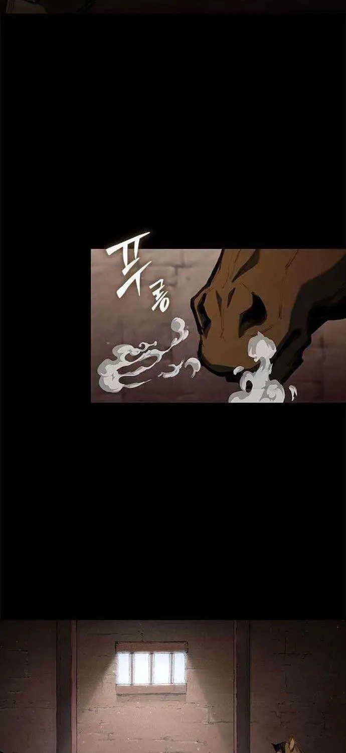 Psychopath in Murim Chapter 2 page 2 - 