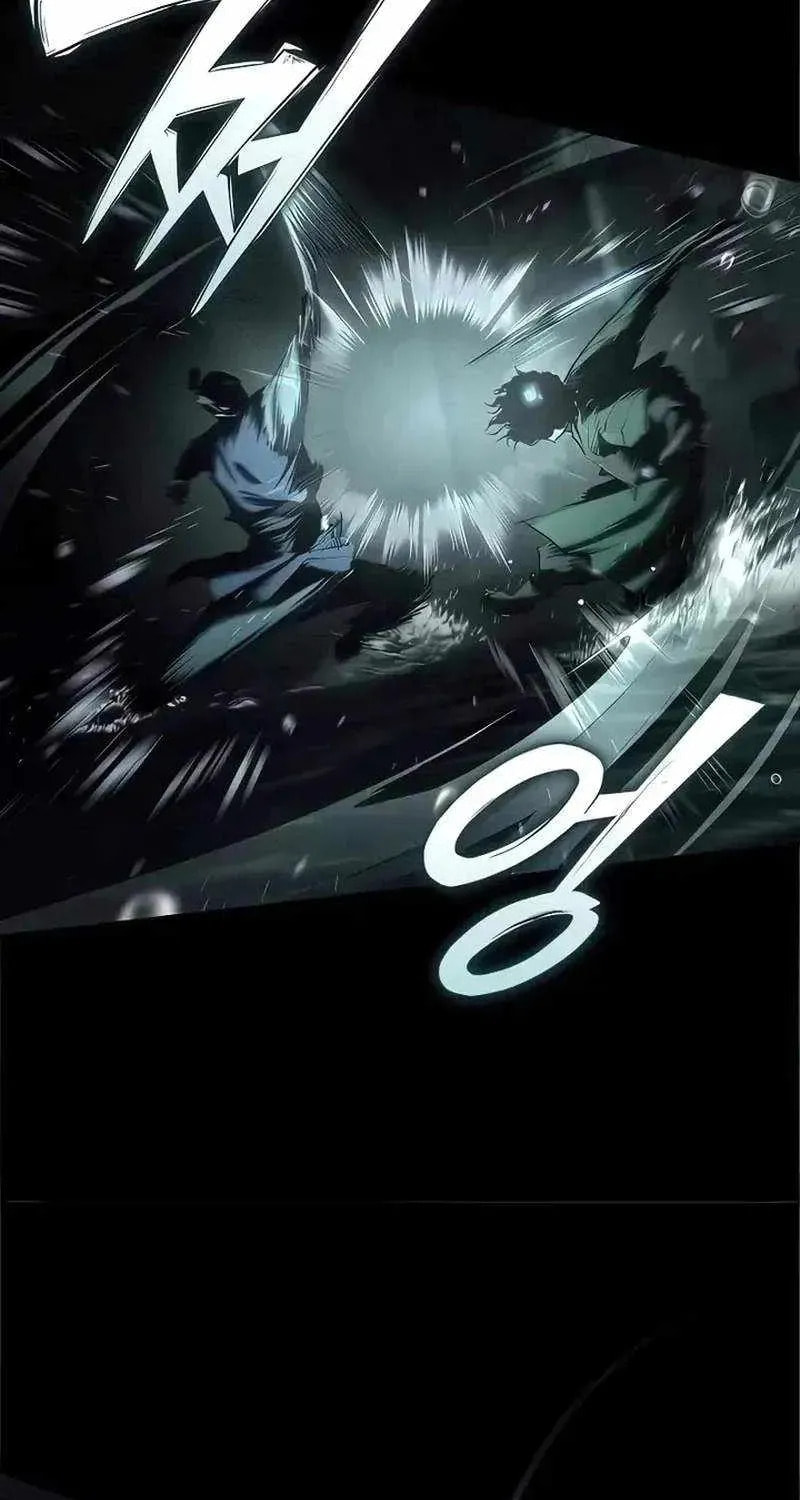Psychopath in Murim Chapter 20 page 11 - 