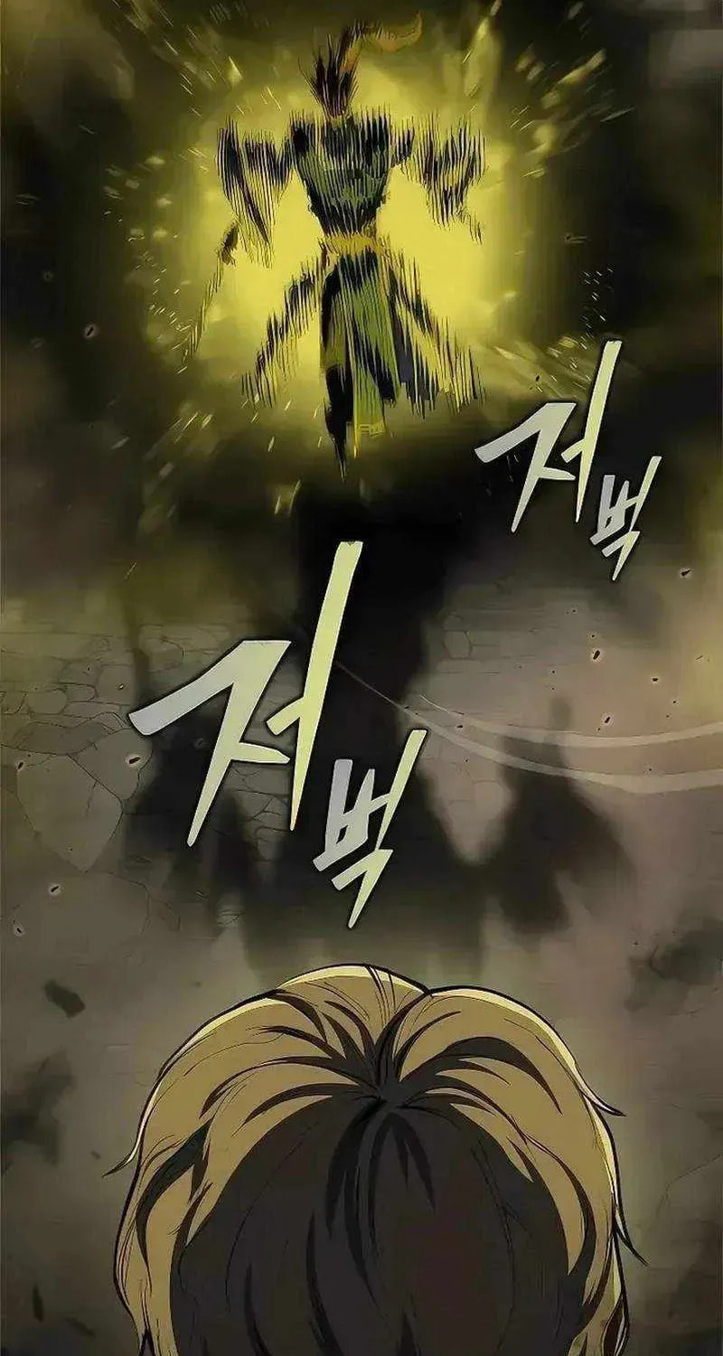 Psychopath in Murim Chapter 20 page 102 - 