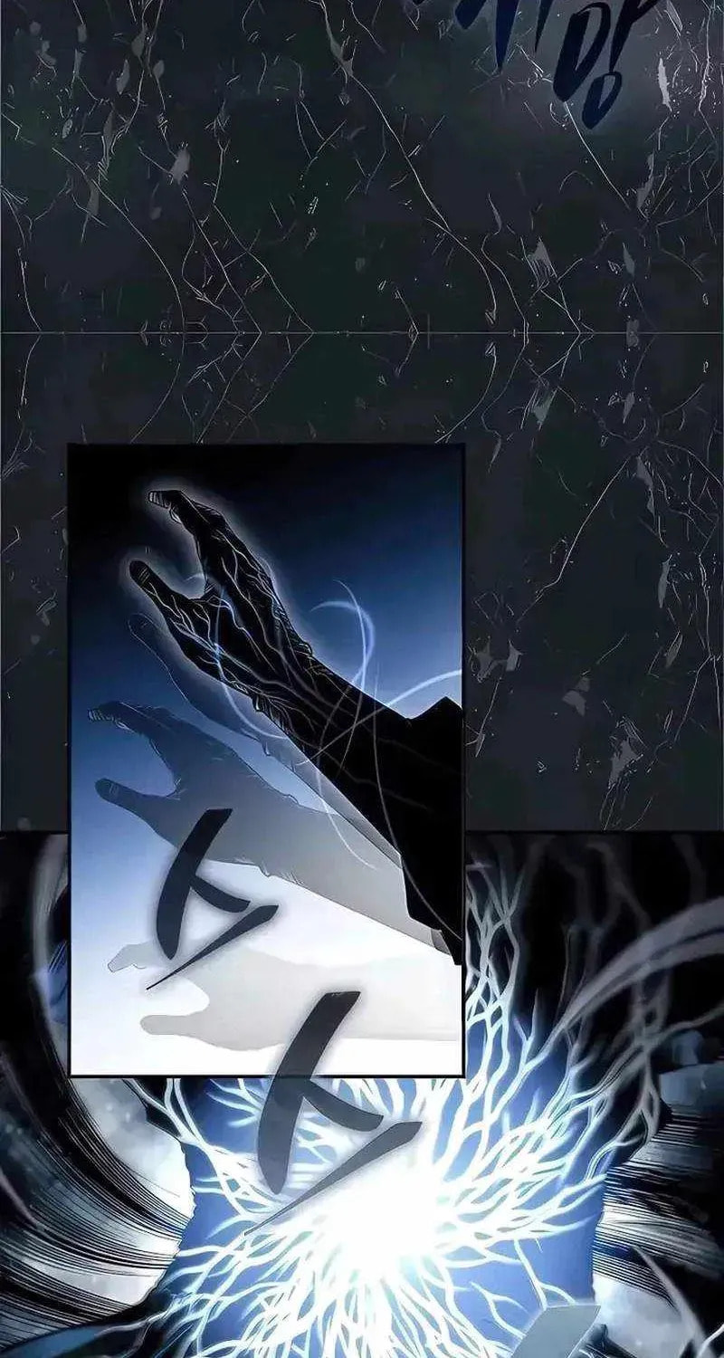 Psychopath in Murim Chapter 20 page 6 - 