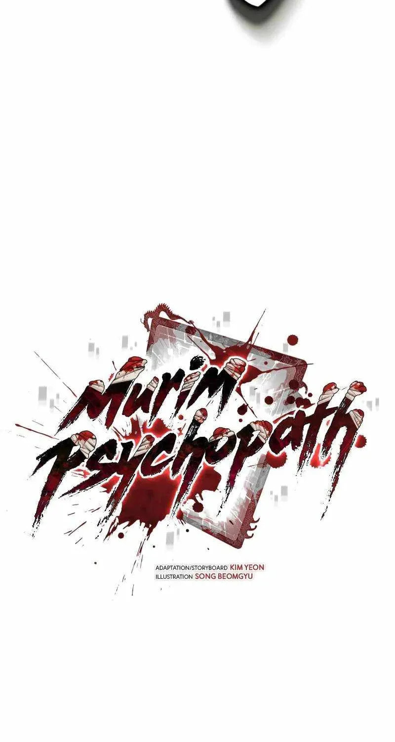 Psychopath in Murim Chapter 21 page 50 - 