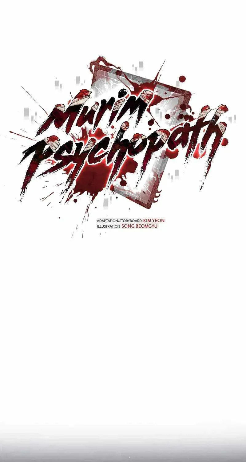 Psychopath in Murim Chapter 22 page 52 - 