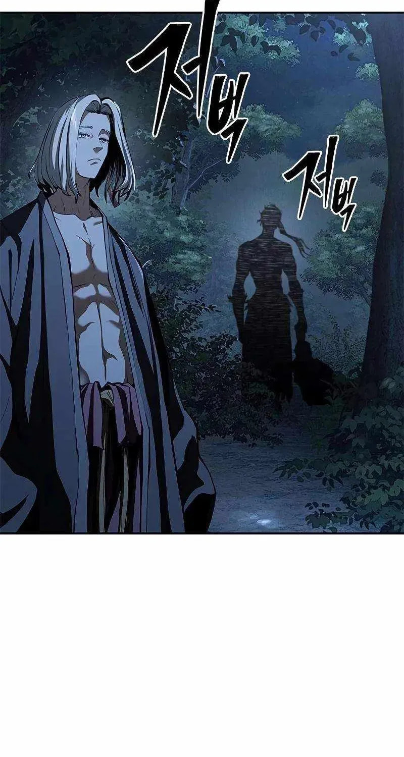 Psychopath in Murim Chapter 22 page 55 - 