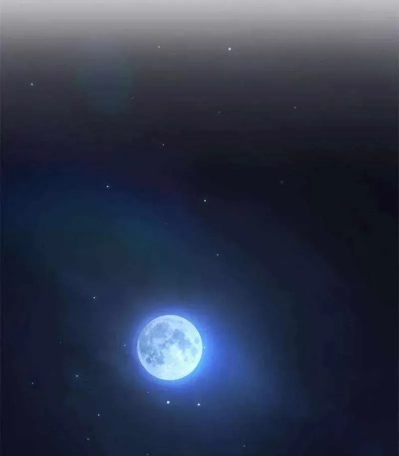 Psychopath in Murim Chapter 22 page 98 - 