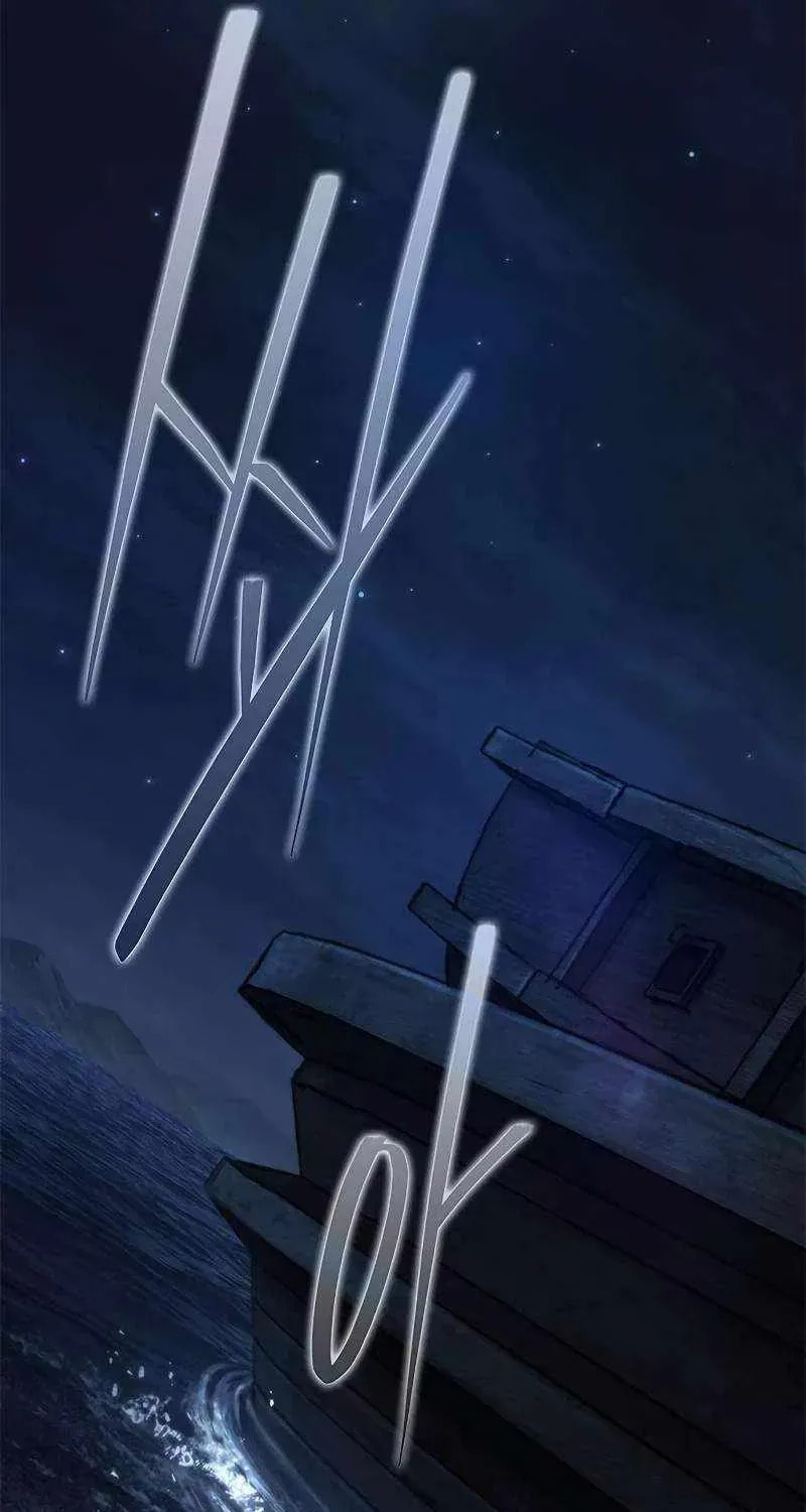 Psychopath in Murim Chapter 22 page 99 - 