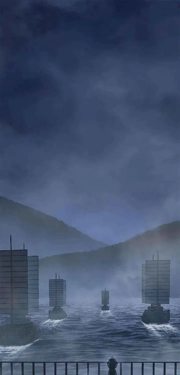 Psychopath in Murim Chapter 23 page 2 - 