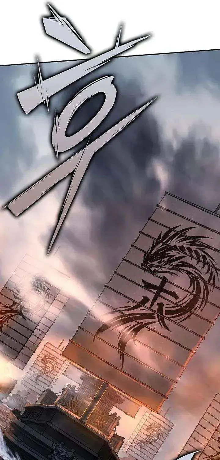 Psychopath in Murim Chapter 23 page 20 - 