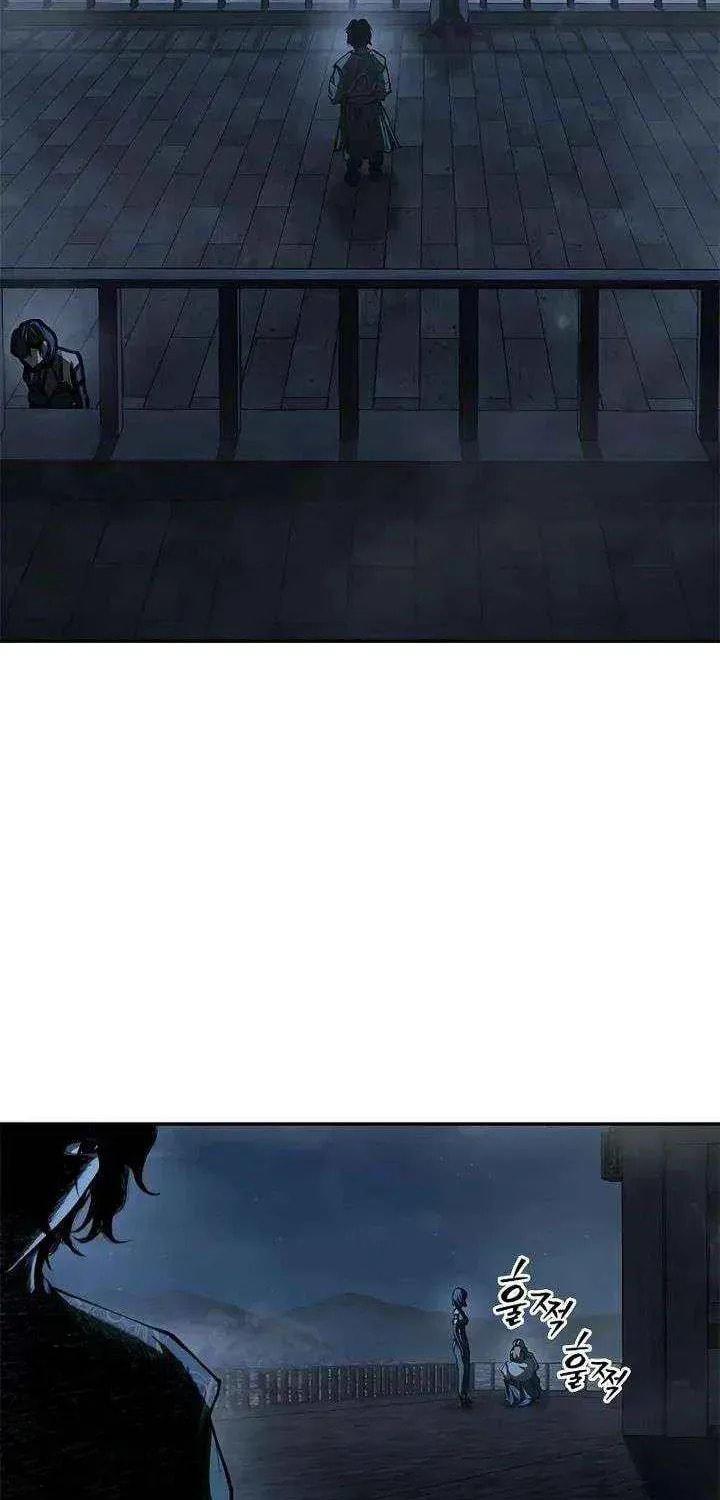 Psychopath in Murim Chapter 23 page 3 - 