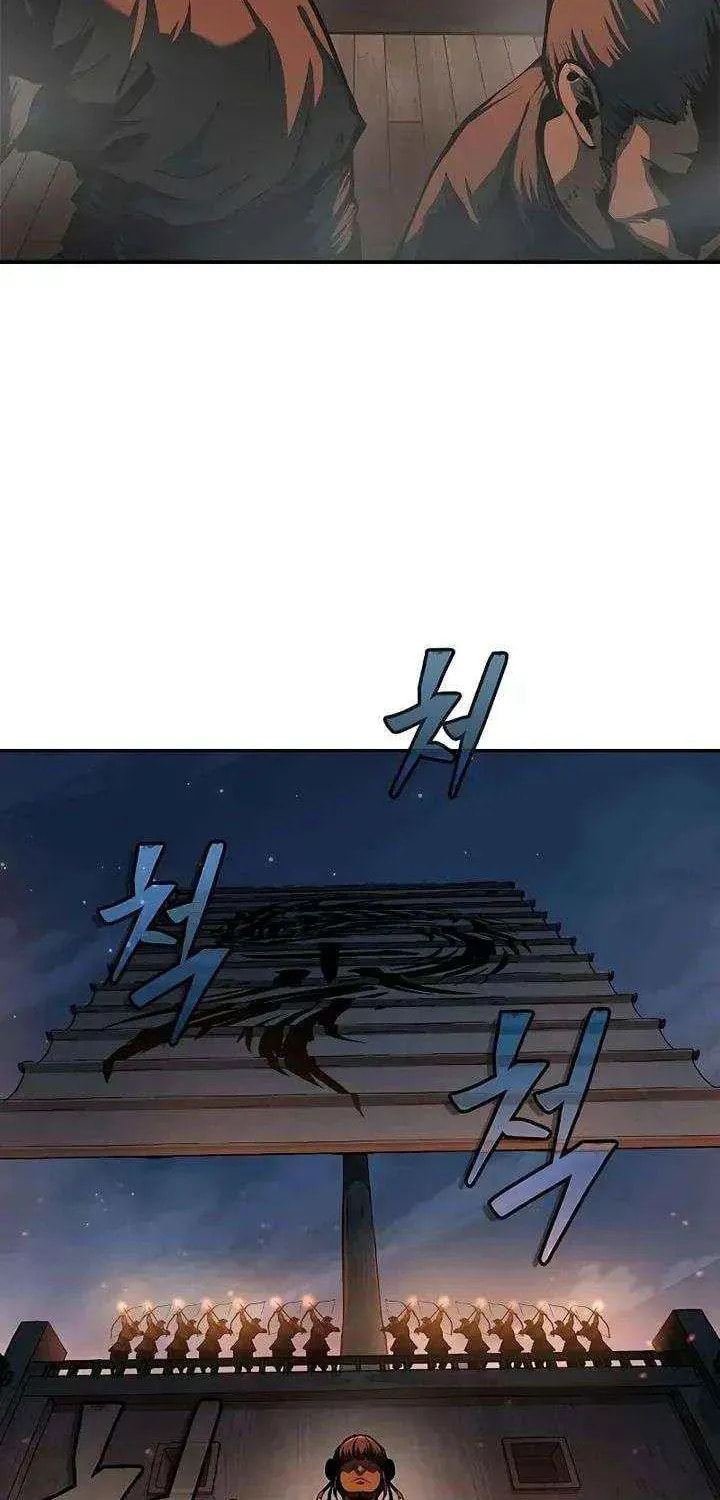 Psychopath in Murim Chapter 23 page 39 - 