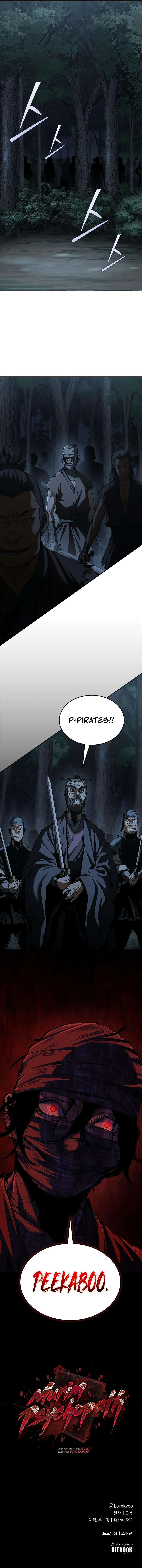Psychopath in Murim Chapter 24 page 14 - 
