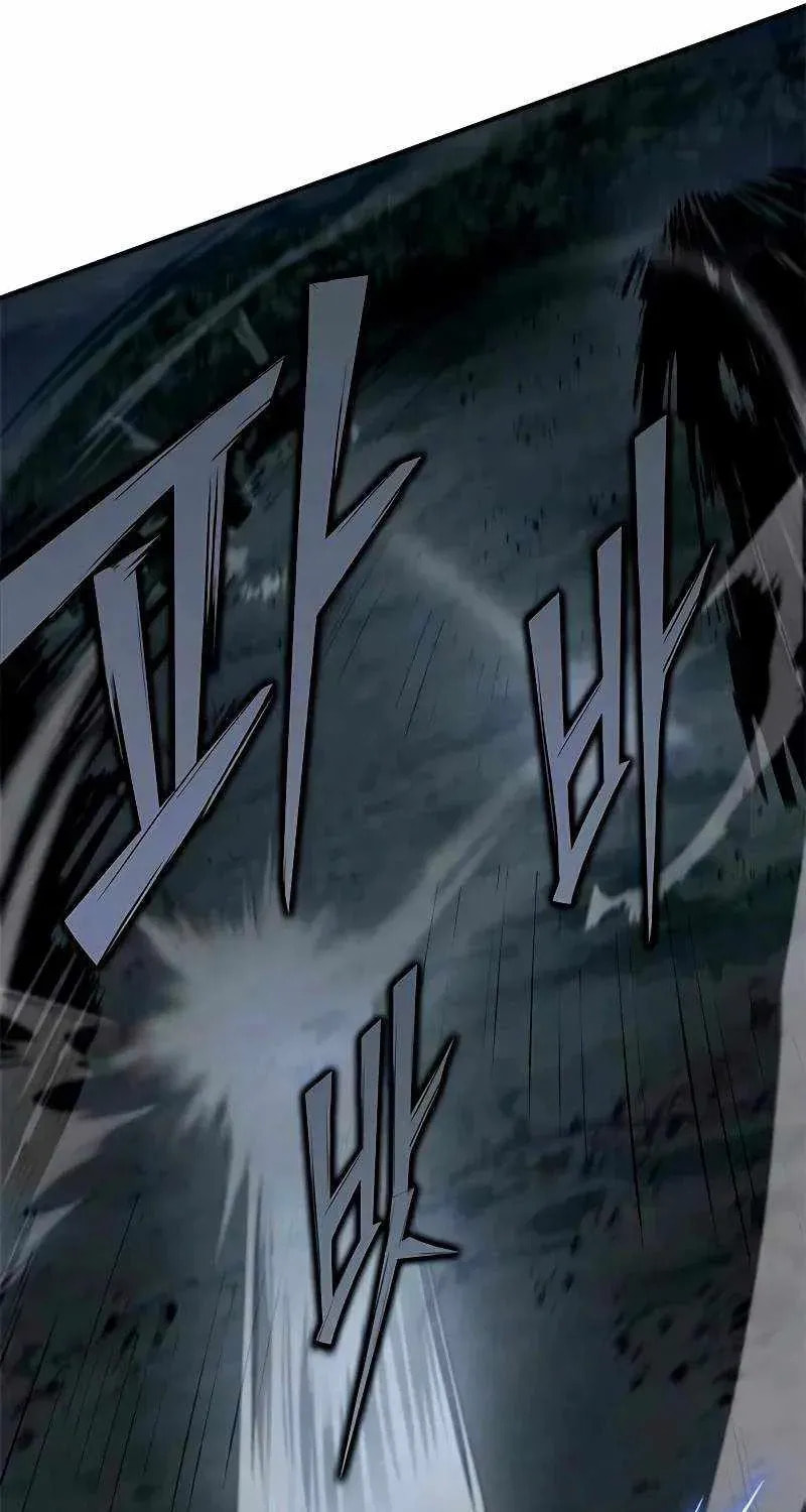 Psychopath in Murim Chapter 25 page 11 - 