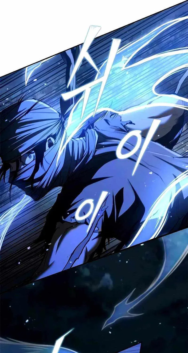 Psychopath in Murim Chapter 25 page 19 - 