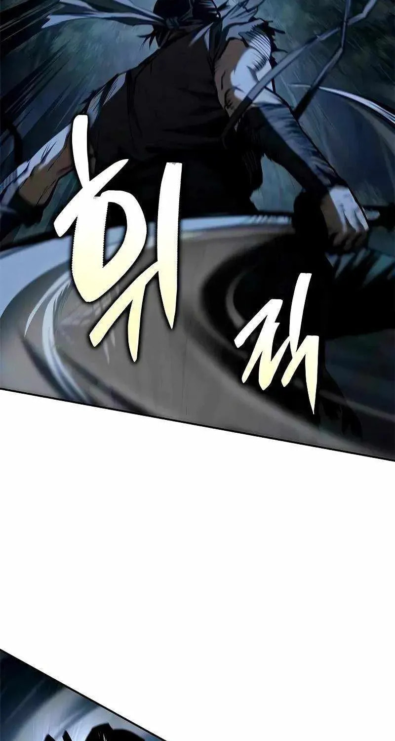 Psychopath in Murim Chapter 25 page 25 - 